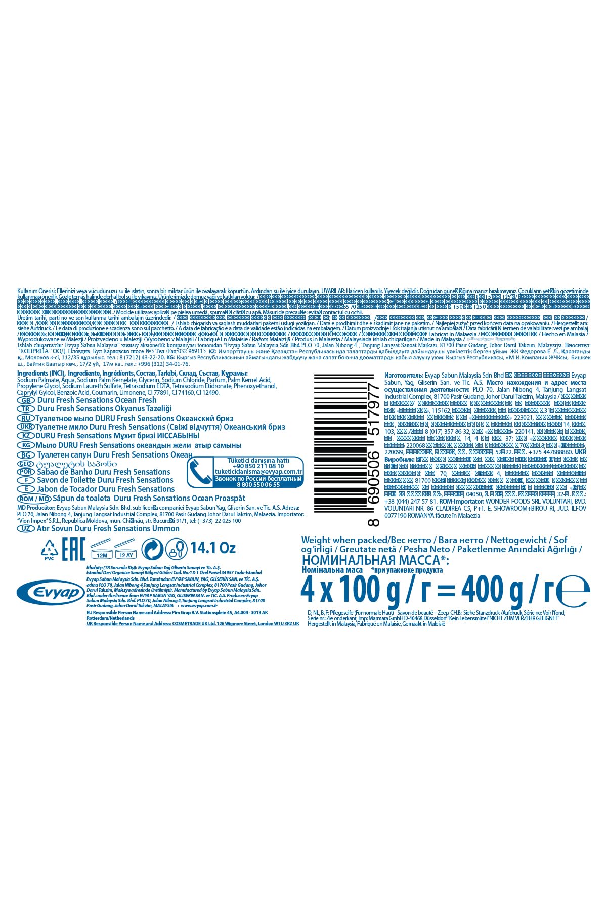DURU Fresh Sensations Ocean Sabun, 100 Gramx4