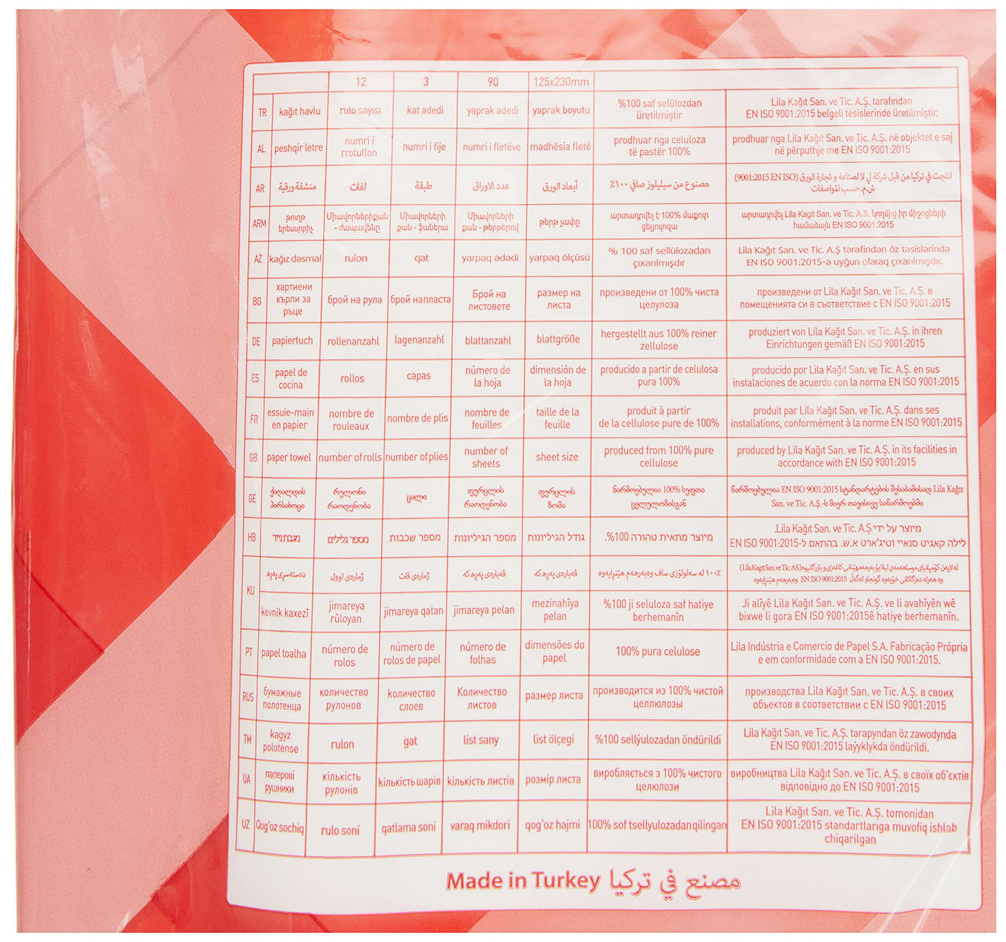 Süper Maylo 3 Katlı Kağıt Havlu 12'Li, 1 Paket (1 X 12 Adet)