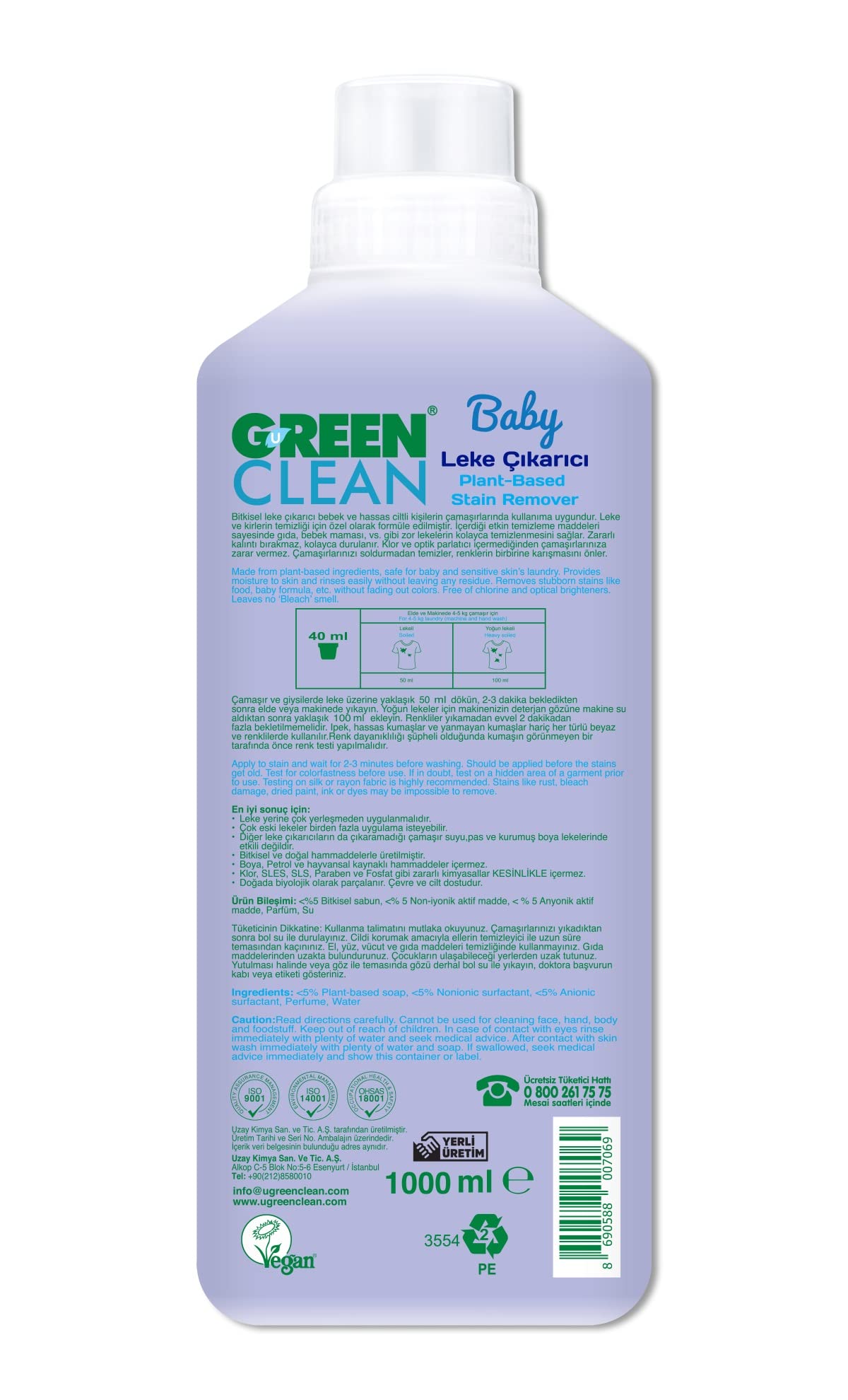 U Green