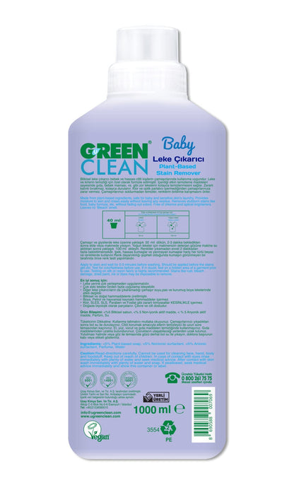 U Green