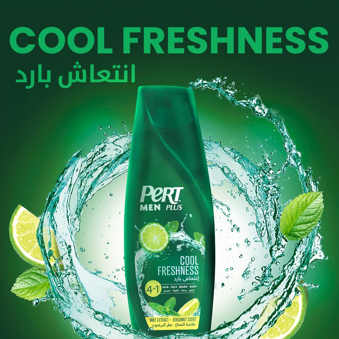 Pert Plus Pert Plus Men Freshly Free Ginger&Lime Şampuan 150 ml