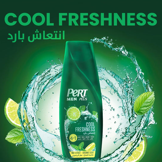 Pert Plus Pert Plus Men Freshly Free Ginger&Lime Şampuan 150 ml
