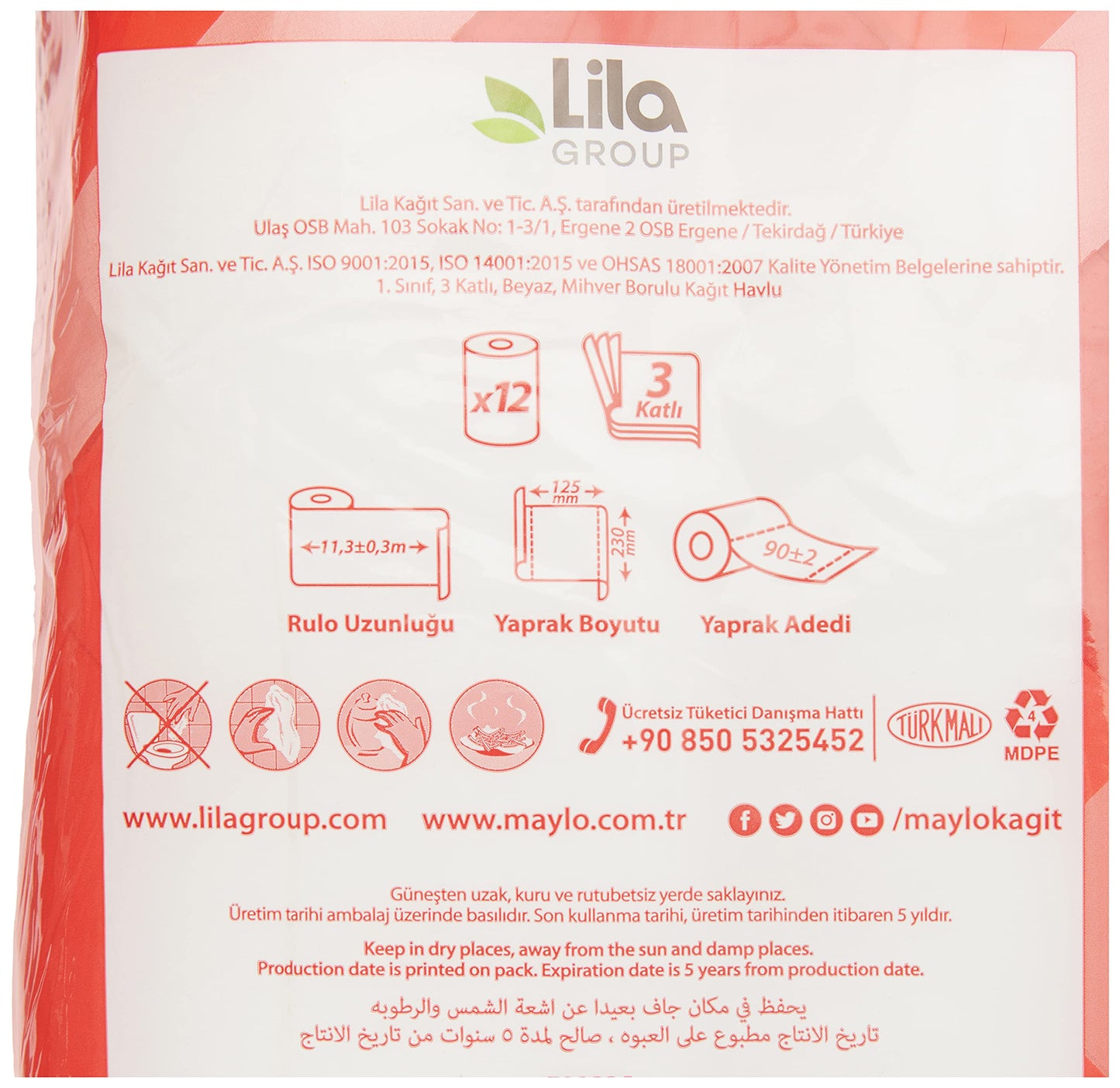 Süper Maylo 3 Katlı Kağıt Havlu 12'Li, 1 Paket (1 X 12 Adet)