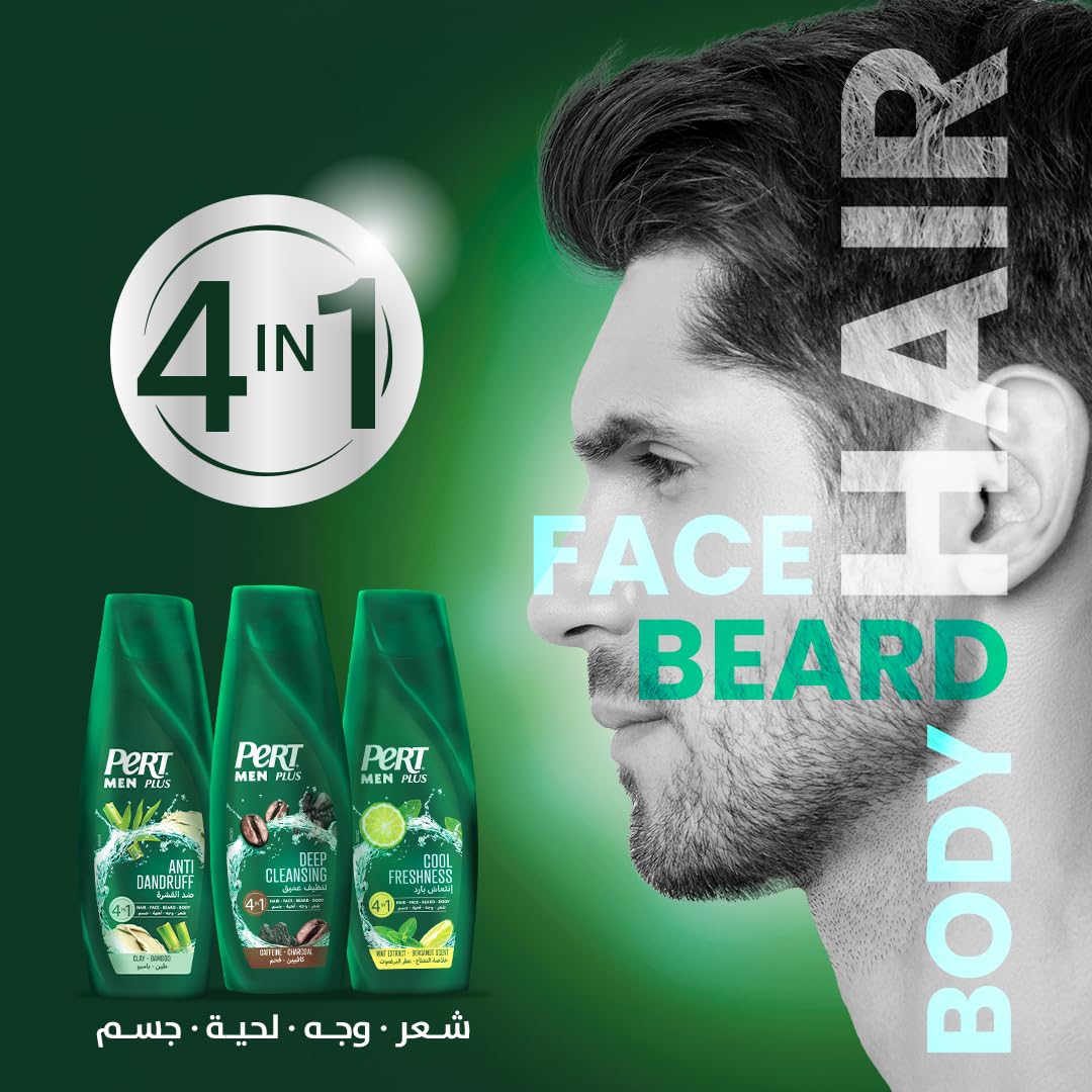 Pert Plus Pert Plus Men Freshly Free Ginger&Lime Şampuan 150 ml
