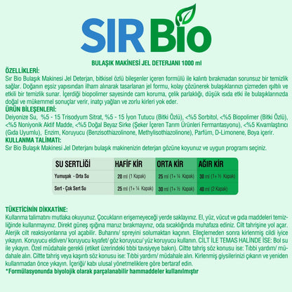 Sır Bio Bitkisel Özlü Bulaşık Makinesi Jel Deterjanı 1000 ML