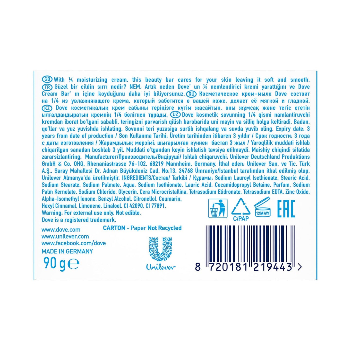 Dove Beauty Cream Bar Katı Güzellik Sabunu Gentle Exfoliating Nemlendirici Etkili, 90 g
