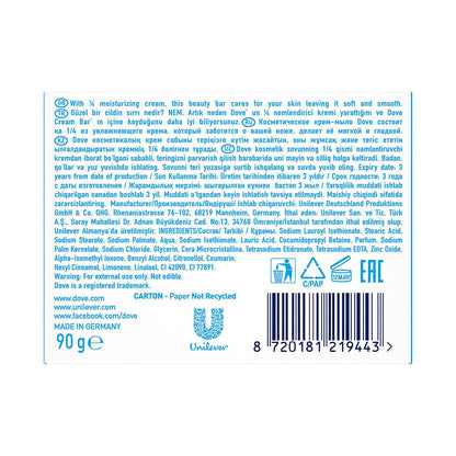 Dove Beauty Cream Bar Katı Güzellik Sabunu Gentle Exfoliating Nemlendirici Etkili, 90 g