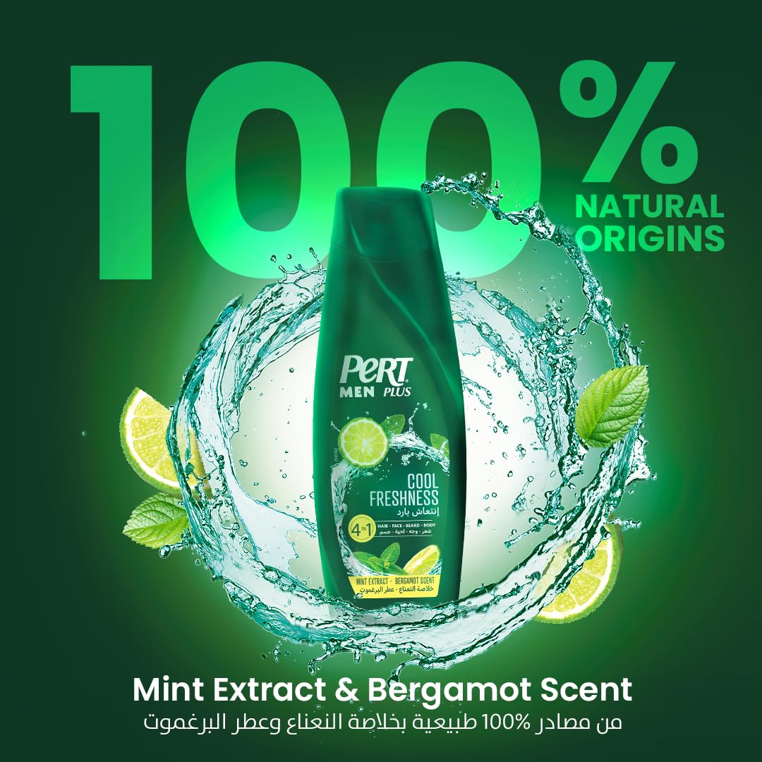 Pert Plus Pert Plus Men Freshly Free Ginger&Lime Şampuan 150 ml