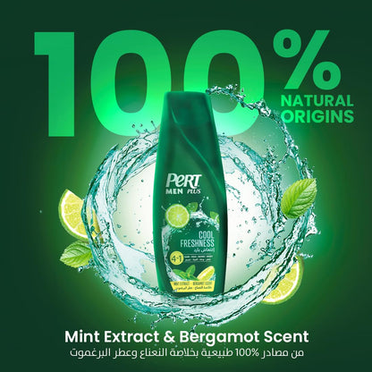 Pert Plus Pert Plus Men Freshly Free Ginger&Lime Şampuan 150 ml