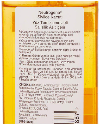 neutrogena visibly clear sivilce karşıtı yüz temizleme jeli 200 ml