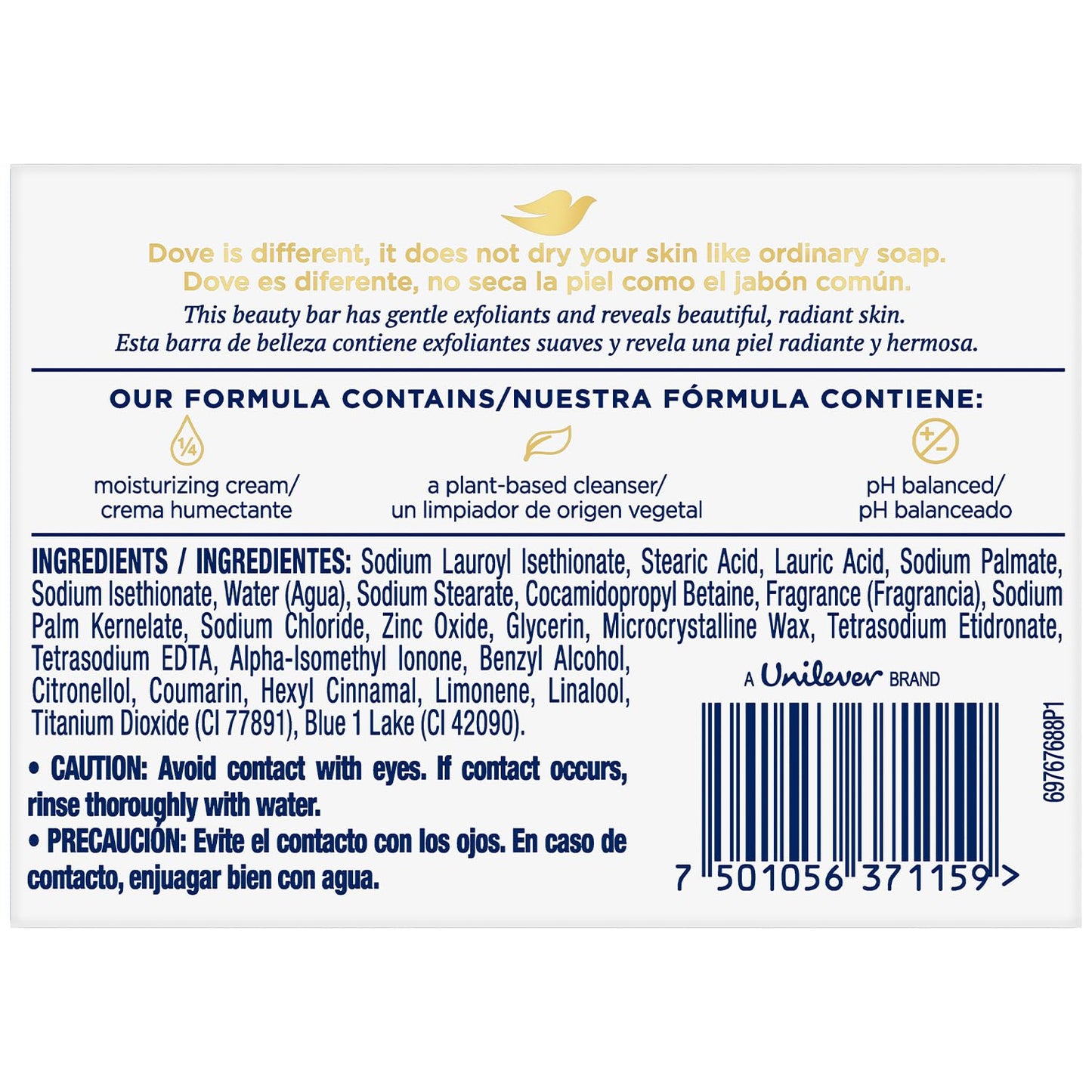 Dove Exfoliating Katı Sabun 100 gr 1 Paket (1 x 100 g)