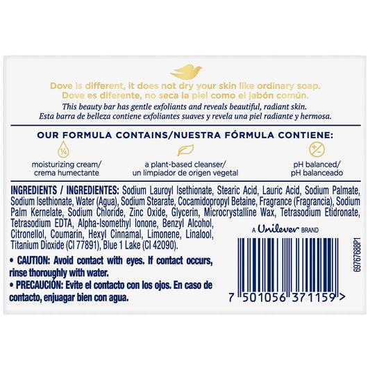 Dove Exfoliating Katı Sabun 100 gr 1 Paket (1 x 100 g)